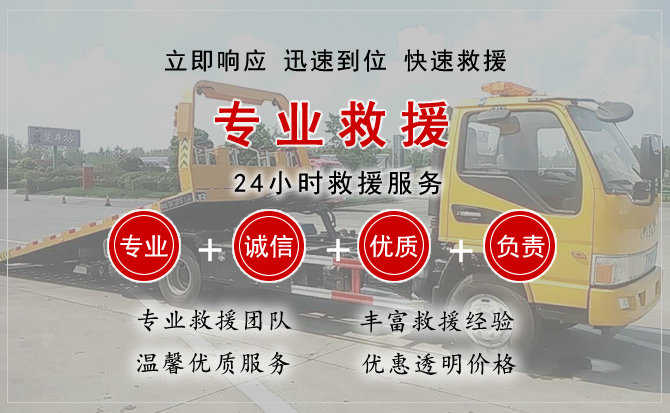如皋汽车送柴油