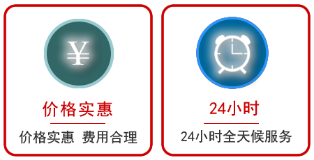 如皋汽车中途送油救援电话 如皋汽车中途送油救援电话